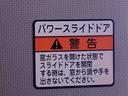 ドラレコ　ＥＴＣ　バックカメラ（静岡県）の中古車