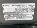 バックカメラ（静岡県）の中古車