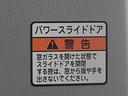 バックカメラ（静岡県）の中古車