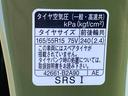 バックカメラ（静岡県）の中古車