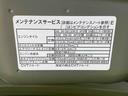 バックカメラ（静岡県）の中古車