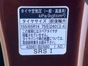 バックカメラ（静岡県）の中古車