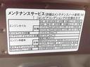 バックカメラ（静岡県）の中古車