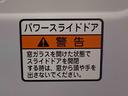 （静岡県）の中古車