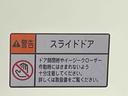 （静岡県）の中古車