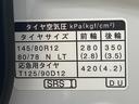 （静岡県）の中古車