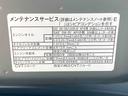 （静岡県）の中古車