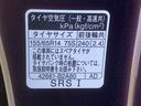 （静岡県）の中古車
