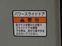 バックカメラ（静岡県）の中古車