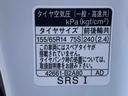 バックカメラ（静岡県）の中古車