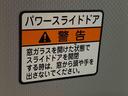 まごころ保証１年付き　記録簿　取扱説明書　衝突被害軽減システム　スマートキー　オートマチックハイビーム　レーンアシスト　禁煙車　ワンオーナー　エアバッグ　エアコン　パワーステアリング　ＡＢＳ（静岡県）の中古車