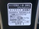 まごころ保証１年付き　記録簿　取扱説明書　衝突被害軽減システム　スマートキー　オートマチックハイビーム　レーンアシスト　禁煙車　ワンオーナー　エアバッグ　エアコン　パワーステアリング　ＡＢＳ（静岡県）の中古車