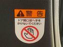 まごころ保証１年付き　記録簿　取扱説明書　バックカメラ　スマートキー　禁煙車　ワンオーナー　エアバッグ　エアコン　パワーステアリング　パワーウィンドウ　ＡＢＳ（静岡県）の中古車