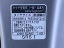 まごころ保証１年付き　記録簿　取扱説明書　バックカメラ　スマートキー　禁煙車　ワンオーナー　エアバッグ　エアコン　パワーステアリング　パワーウィンドウ　ＡＢＳ（静岡県）の中古車