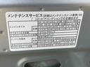 まごころ保証１年付き　記録簿　取扱説明書　バックカメラ　スマートキー　禁煙車　ワンオーナー　エアバッグ　エアコン　パワーステアリング　パワーウィンドウ　ＡＢＳ（静岡県）の中古車