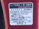 まごころ保証１年付き　記録簿　取扱説明書　ナビ　ドラレコ　ＥＴＣ　バックカメラ　オートマチックハイビーム　衝突被害軽減システム　スマートキー　アルミホイール　ターボ　レーンアシスト　ワンオーナー（静岡県）の中古車