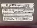 まごころ保証１年付き　記録簿　取扱説明書　ナビ　ドラレコ　ＥＴＣ　バックカメラ　オートマチックハイビーム　衝突被害軽減システム　スマートキー　アルミホイール　ターボ　レーンアシスト　ワンオーナー（静岡県）の中古車