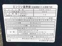 まごころ保証１年付き　記録簿　取扱説明書　ディスプレイオーディオ　ＥＴＣ　バックカメラ　スマートキー　アルミホイール　ターボ　ワンオーナー　エアバッグ　エアコン　パワーステアリング　パワーウィンドウ（静岡県）の中古車
