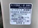 まごころ保証１年付き　記録簿　取扱説明書　ナビ　ＥＴＣ　バックカメラ　スマートキー　アルミホイール　ワンオーナー　エアバッグ　エアコン　パワーステアリング　パワーウィンドウ　ＡＢＳ（静岡県）の中古車