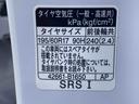 まごころ保証１年付き　記録簿　取扱説明書　ナビ　ドラレコ　ＥＴＣ　バックカメラ　衝突被害軽減システム　スマートキー　オートマチックハイビーム　アルミホイール　レーンアシスト　ワンオーナー　エアバッグ（静岡県）の中古車