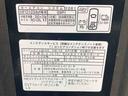 まごころ保証１年付き　記録簿　取扱説明書　ナビ　ドラレコ　ＥＴＣ　バックカメラ　衝突被害軽減システム　スマートキー　オートマチックハイビーム　アルミホイール　レーンアシスト　ワンオーナー　エアバッグ（静岡県）の中古車