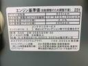 （静岡県）の中古車
