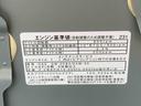 （静岡県）の中古車