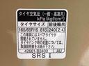 まごころ保証１年付き　記録簿　取扱説明書　ディスプレイオーディオ　衝突被害軽減システム　スマートキー　オートマチックハイビーム　サンルーフ　アルミホイール　ターボ　レーンアシスト　禁煙車　ワンオーナー（静岡県）の中古車