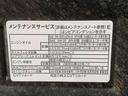まごころ保証１年付き　記録簿　取扱説明書　ディスプレイオーディオ　衝突被害軽減システム　スマートキー　オートマチックハイビーム　サンルーフ　アルミホイール　ターボ　レーンアシスト　禁煙車　ワンオーナー（静岡県）の中古車
