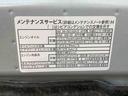 まごころ保証１年付き　記録簿　取扱説明書　バックカメラ　衝突被害軽減システム　スマートキー　オートマチックハイビーム　アルミホイール　ターボ　レーンアシスト　禁煙車　ワンオーナー　エアバッグ　エアコン（静岡県）の中古車