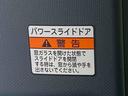 （静岡県）の中古車