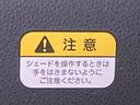 （静岡県）の中古車