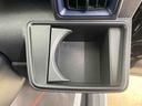 （静岡県）の中古車