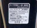 （静岡県）の中古車