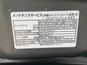 （静岡県）の中古車