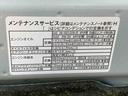 まごころ保証１年付き　記録簿　取扱説明書　バックカメラ　スマートキー　アルミホイール　ターボ　禁煙車　ワンオーナー　エアバッグ　エアコン　パワーステアリング　パワーウィンドウ　ＡＢＳ（静岡県）の中古車