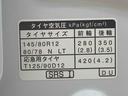 （静岡県）の中古車