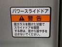 （静岡県）の中古車