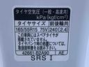 （静岡県）の中古車