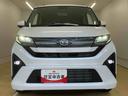 （静岡県）の中古車