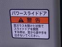 まごころ保証１年付き　記録簿　取扱説明書　バックカメラ　衝突被害軽減システム　スマートキー　オートマチックハイビーム　アルミホイール　ターボ　レーンアシスト　禁煙車　ワンオーナー　エアバッグ　エアコン（静岡県）の中古車