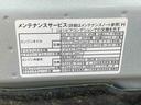 まごころ保証１年付き　記録簿　取扱説明書　バックカメラ　衝突被害軽減システム　スマートキー　オートマチックハイビーム　アルミホイール　ターボ　レーンアシスト　禁煙車　ワンオーナー　エアバッグ　エアコン（静岡県）の中古車