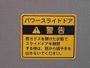 まごころ保証１年付き　記録簿　取扱説明書　バックカメラ　衝突被害軽減システム　スマートキー　ワンオーナー　エアバッグ　エアコン　パワーステアリング　パワーウィンドウ　ＡＢＳ（静岡県）の中古車