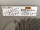 まごころ保証１年付き　記録簿　取扱説明書　バックカメラ　衝突被害軽減システム　スマートキー　ワンオーナー　エアバッグ　エアコン　パワーステアリング　パワーウィンドウ　ＡＢＳ（静岡県）の中古車