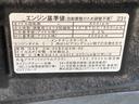 まごころ保証１年付き　記録簿　取扱説明書　バックカメラ　衝突被害軽減システム　スマートキー　ワンオーナー　エアバッグ　エアコン　パワーステアリング　パワーウィンドウ　ＡＢＳ（静岡県）の中古車