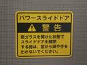 まごころ保証１年付き　記録簿　取扱説明書　ナビ　ＥＴＣ　バックカメラ　衝突被害軽減システム　スマートキー　アルミホイール　レーンアシスト　ワンオーナー　エアバッグ　エアコン　パワーステアリング（静岡県）の中古車
