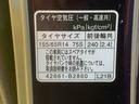 まごころ保証１年付き　記録簿　取扱説明書　ナビ　ＥＴＣ　バックカメラ　衝突被害軽減システム　スマートキー　アルミホイール　レーンアシスト　ワンオーナー　エアバッグ　エアコン　パワーステアリング（静岡県）の中古車