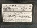 まごころ保証１年付き　記録簿　取扱説明書　ナビ　ＥＴＣ　バックカメラ　衝突被害軽減システム　スマートキー　アルミホイール　レーンアシスト　ワンオーナー　エアバッグ　エアコン　パワーステアリング（静岡県）の中古車
