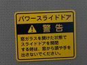 まごころ保証１年付き　記録簿　取扱説明書　社外ナビ　バックカメラ　衝突被害軽減システム　スマートキー　オートマチックハイビーム　アルミホイール　レーンアシスト　アイドリングストップ（静岡県）の中古車