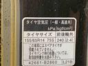 まごころ保証１年付き　記録簿　取扱説明書　社外ナビ　バックカメラ　衝突被害軽減システム　スマートキー　オートマチックハイビーム　アルミホイール　レーンアシスト　アイドリングストップ（静岡県）の中古車